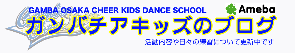slidekids
